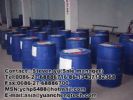 2-Methoxy Cinnamaldehyde 60125-24-8  